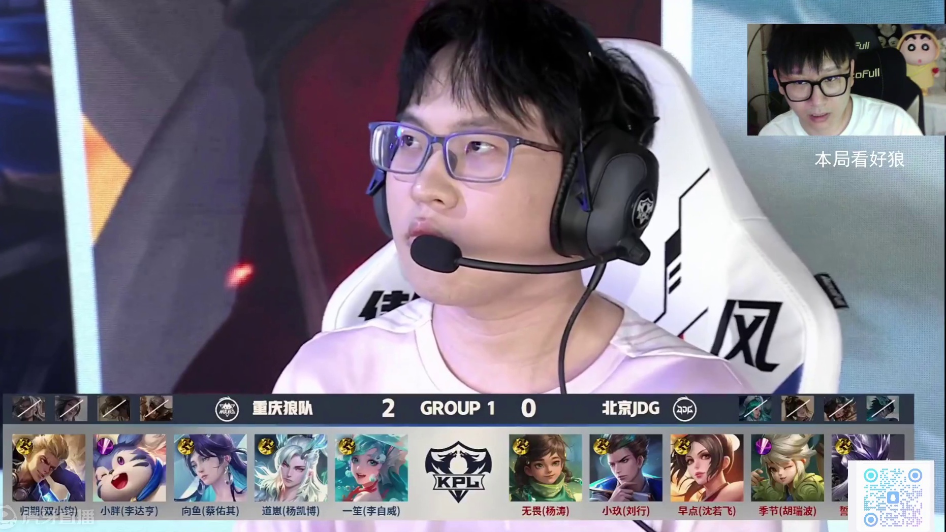 重拳整治 重拳整治