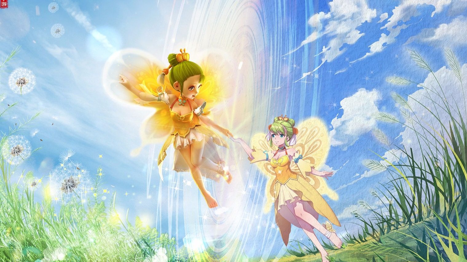 罗马时的失 罗马时的失