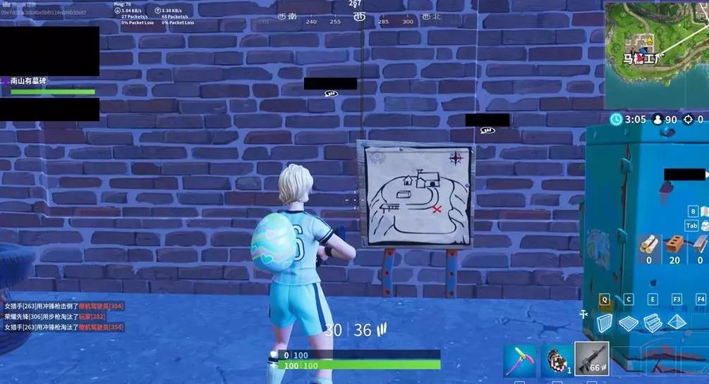 流球队的目 流球队的目