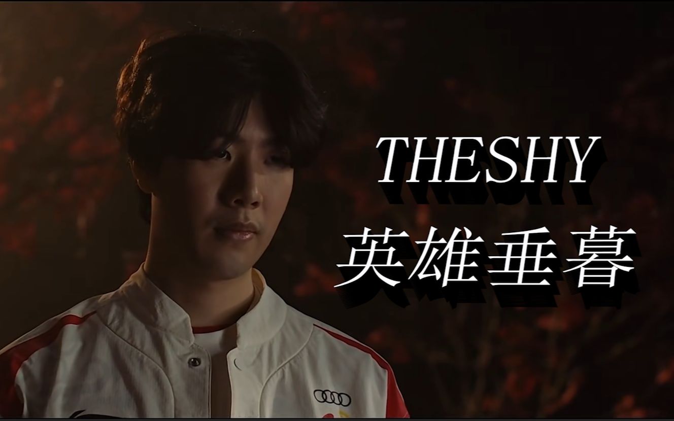 战术匹配 战术匹配