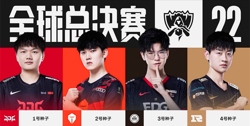 远超公众想 远超公众想