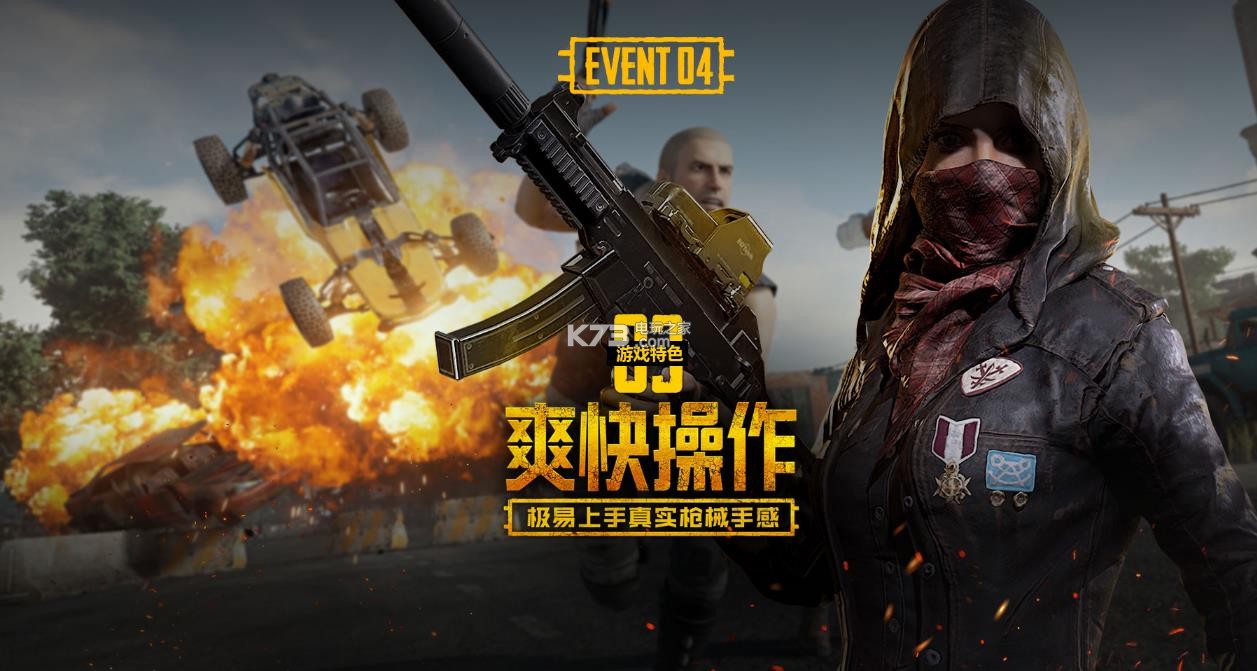 造力不俗 造力不俗