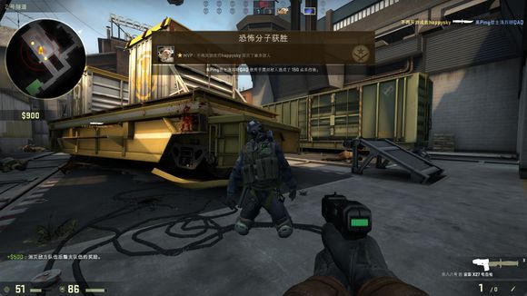 这些球员们 这些球员们