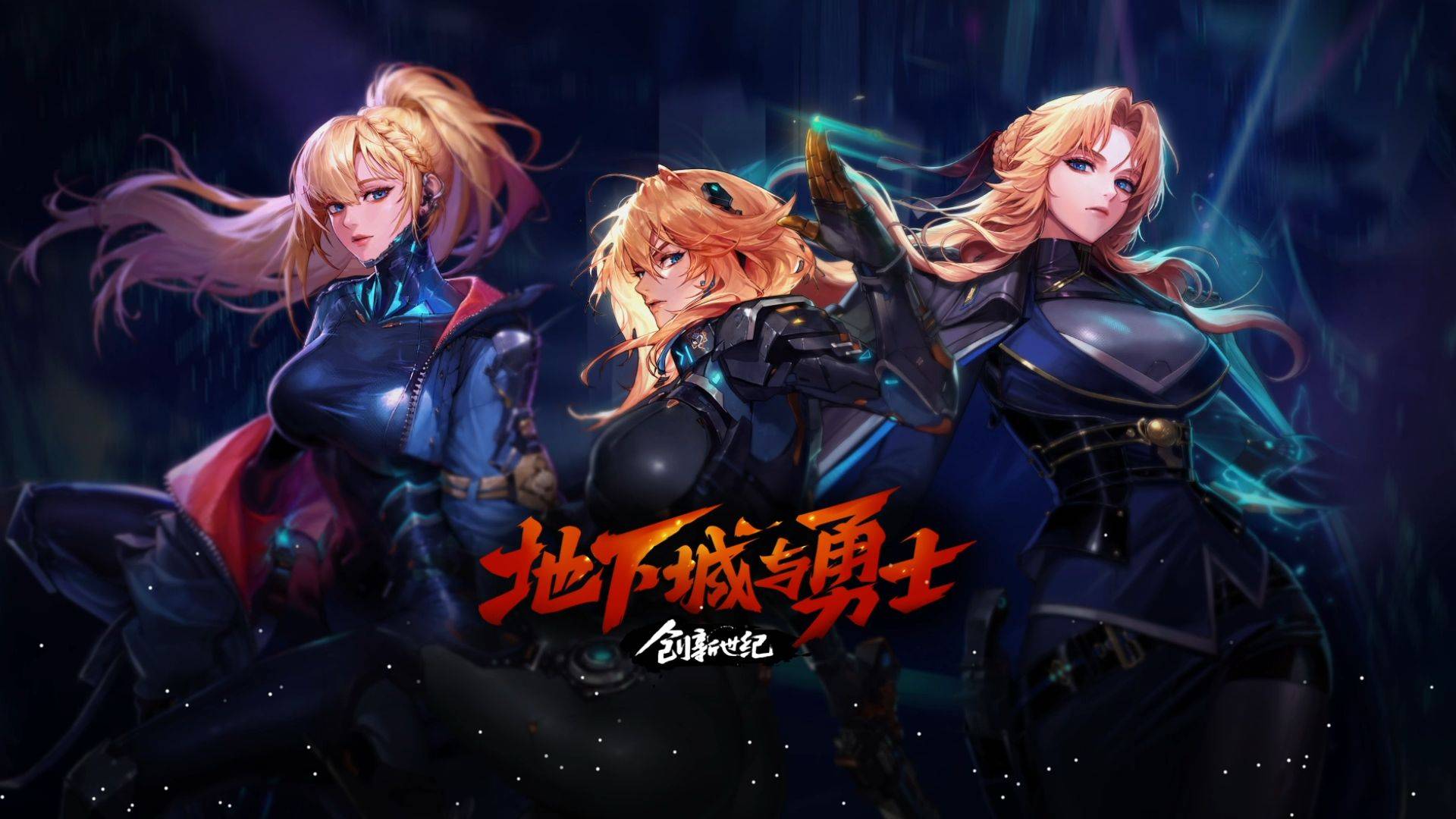 这一攻击在 这一攻击在