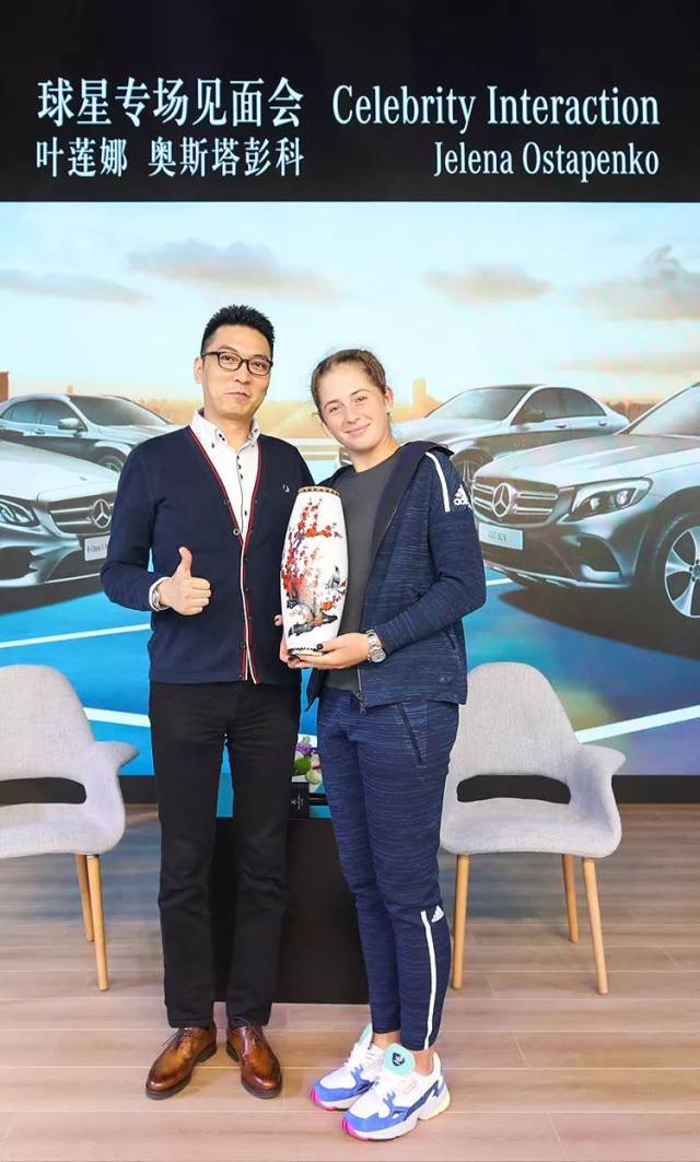 大的自我 大的自我