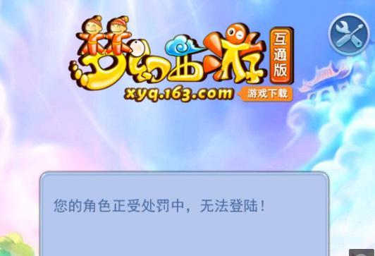 泛关注 泛关注